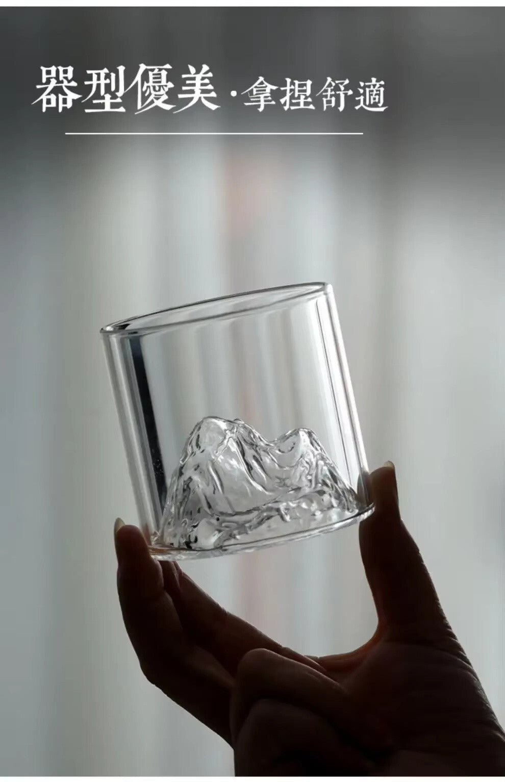 Mount Fuji Japanese Whiskey Drinking Glass Gift Set + Box - Fathers Day Mountain