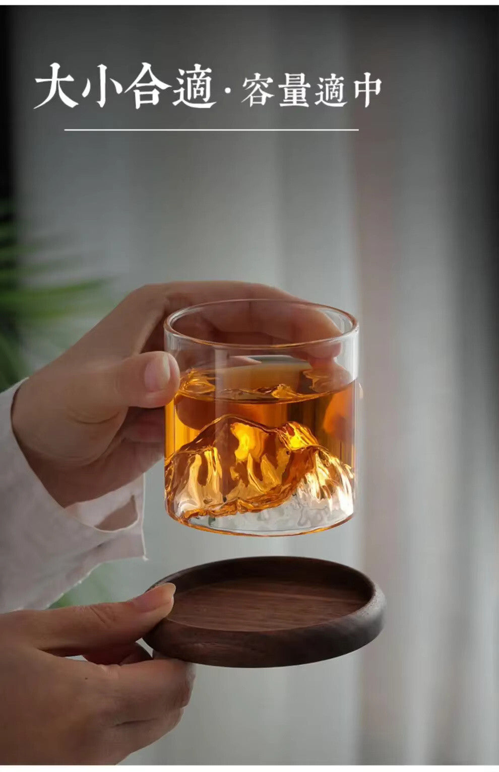 Mount Fuji Japanese Whiskey Drinking Glass Gift Set + Box - Fathers Day Mountain